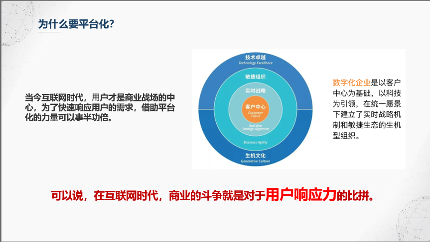 image-20200424135434427