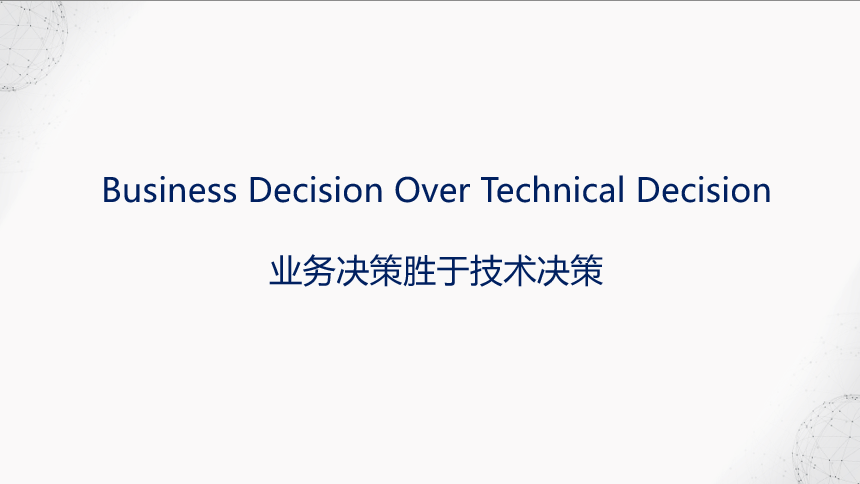 image-20200424151957032