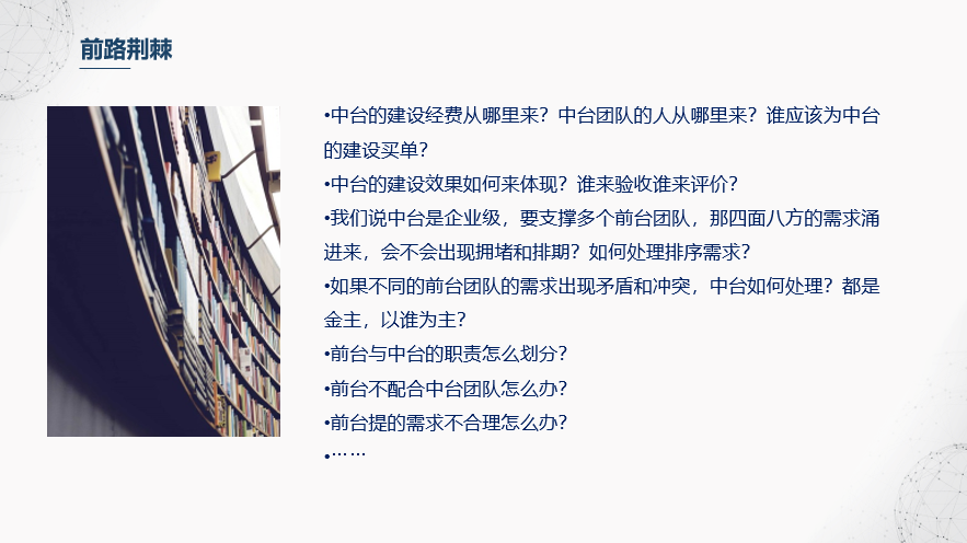 image-20200425094713843